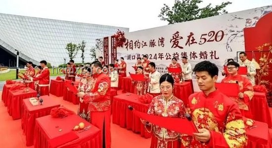 婚礼新风尚：精准时控与宾客体验升级趋势